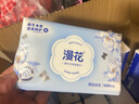 漫花藍茶花紙巾抽紙4層400張*20大包整箱批發(fā)家用餐巾面巾紙衛生紙 曬單實(shí)拍圖