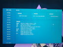 七彩虹（Colorful）隱星P16 Pro 13代酷睿i9 16英寸游戲筆記本電腦 (i9-13900HX 16G 1TB RTX5060 180Hz）煥新版 曬單實(shí)拍圖