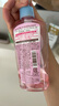 高絲（KOSE）卸妝油240ml*3粉色干濕兩用眼唇敏肌用卸妝液潔顏油生日禮物男女 曬單實(shí)拍圖