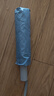 小米之家生態(tài)鏈紹雨全自動(dòng)傘晴雨兩用加強(qiáng)傘骨雨傘一鍵收放防紫外黑膠防曬 【24骨全自動(dòng)】晴雨淺藍(lán) 升級(jí)加大加厚防紫外線 曬單實(shí)拍圖