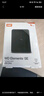 西部數(shù)據(jù)（WD）1TB 移動硬盤 USB3.0 SE系列 2.5英寸 機(jī)械硬盤 筆記本電腦外接 外置存儲辦公 大容量家庭存儲 曬單實拍圖