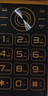金立（Gionee）W2025 翻蓋老年機(jī)4G全網(wǎng)通5000毫安超長(zhǎng)待機(jī)2.8大屏大字大聲音老年手機(jī)學(xué)生老人專(zhuān)用功能機(jī) 黑金色 曬單實(shí)拍圖