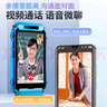 藍(lán)狐S2迷你學(xué)生手機(jī)4G全網(wǎng)通GPS精準(zhǔn)定位可支付視頻通話戒網(wǎng)癮專用超長待機(jī)觸屏初高中生兒童老年機(jī) 曙光藍(lán) 至尊版【32GB內(nèi)存+視頻通話+GPS定位+支付】 曬單實拍圖