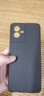 顧京 iQOOZ6X手機(jī)殼vivo iqoo z6x液態(tài)硅膠V2164KA鏡頭全包圍防摔超薄保護(hù)套 iQOO Z6X【靜夜黑】單殼 曬單實(shí)拍圖