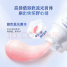 佳潔士（CREST）鎖白牙膏美白小白管亮白牙齒去黃 360g丨雪櫻+桃花+白茶 佳潔士 曬單實(shí)拍圖