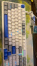 雷柏（Rapoo）V700DIY-98無(wú)線(xiàn)機械鍵盤(pán)有線(xiàn)藍牙三模gasket客制化7層填充消音全鍵熱插拔電競游戲辦公電腦鍵盤(pán) 曬單實(shí)拍圖