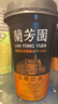蘭芳園蘭芳園港式絲襪奶茶0防腐劑 網(wǎng)紅奶茶傳家配方 280ml*6杯禮盒裝 曬單實(shí)拍圖