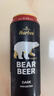 豪鉑熊（BearBeer）黑啤酒500ml*24聽 焦香濃郁 整箱裝 德國原裝進口 曬單實拍圖