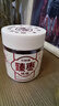 三胖蛋紅棗128g罐裝 孕婦零食蜜餞果干 新疆特產(chǎn) 煮粥煲湯補氣血 曬單實(shí)拍圖