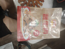 低脂五香醬牛肉牛腿肉熟食即食涼拌菜減肥健身塑形解饞視頻 醬鹵牛肉80g*1包 曬單實(shí)拍圖