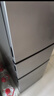 新飛（Frestec）205升三門家用節(jié)能低音小型電冰箱三門三溫中門獨立空間速凍保鮮七檔溫控BCD-205K3AT 曬單實拍圖