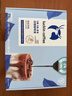 瑞幸咖啡即享0糖0脂醇香濃縮咖啡液混合風(fēng)味18ml*32顆美式生椰拿鐵黑咖啡 曬單實(shí)拍圖
