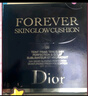 迪奧DIOR【鄧為同款】氣墊柔潤亮澤0N防曬遮瑕化妝品禮盒 生日禮物女 曬單實(shí)拍圖