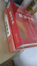 小學(xué)生多功能成語(yǔ)詞典彩圖版 2021正版小學(xué)生成語(yǔ)詞典小學(xué)多功能字典中小學(xué)詞典 曬單實(shí)拍圖