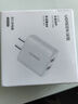 綠聯(lián)充電頭器雙口USB插座頭5V2A/1A多口充電頭直插充電器 適用蘋果16e華為小米手機(jī)iPad平板 【爆款推薦】雙口USB充電頭-白色 曬單實(shí)拍圖