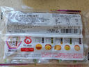 丸京日本進(jìn)口什錦雞蛋糕（銘作）250g和果子早餐休閑零食中秋教師送禮 曬單實(shí)拍圖