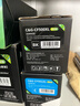 彩格7360硒鼓套裝適用兄弟2240D 7470D 7360 2215 TN420 7860DN打印機粉盒TN2225粉盒DR2250鼓組件鼓粉套裝 曬單實(shí)拍圖