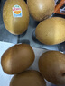 佳沛（zespri）新西蘭  陽(yáng)光金奇異果巨大果22粒原箱 單果重約144-175g 獼猴桃 曬單實(shí)拍圖