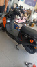 雅迪【重磅新品】冠能S 白鯊90 電動自行車通勤代步長續(xù)航智能電動車【門店自提】 顏色到店自選 曬單實拍圖