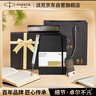 派克（PARKER）鋼筆 簽字筆 商務(wù)辦公送禮 練字書(shū)法 男女生日禮品 威雅XL幻夜黑金夾墨水筆+歐利文筆記本禮盒 曬單實(shí)拍圖