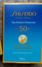 資生堂藍胖子防曬霜50ml SPF50+防曬護膚品進口女生日禮物 曬單實拍圖