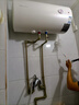 萬(wàn)和（Vanward）【小白云系列】電熱水器雙防電盾 雙重防護 經(jīng)濟適用型電熱水器 Q1系列 60L 2200W 高性比價(jià)Q1W1 曬單實(shí)拍圖