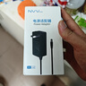 NVV 19V1.9A電源適配器19V1.58A2.1A 5.5*2.5mm適用AOC冠捷液晶顯示器充電器DC圓孔充電器電源線(xiàn)1.5米 曬單實(shí)拍圖