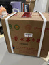 茅臺 飛天 醬香型白酒 53度 500ml *6整箱裝 24/25年隨機【名酒鑒真】 曬單實拍圖
