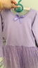 賓娜詩(shī)（binnashi）兒童練功服春秋長(cháng)袖幼兒芭蕾舞蹈裙子女童亮片紗裙藍色中國考級舞 紫色長(cháng)袖 120尺碼 曬單實(shí)拍圖