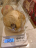 秦人農匠【順豐包郵】陜西正宗臨潼石榴現摘軟籽大果禮盒西安特產(chǎn)新鮮水果 軟籽 9枚(禮品級果王1-1.5斤) 凈重10斤 豪華禮盒 新鮮采摘 果園直發(fā) 順豐包郵 曬單實(shí)拍圖