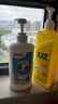 貝親（Pigeon）餐具清洗劑 奶瓶奶嘴洗潔精小瓶 150ml  MA25 曬單實拍圖