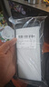 龐嶼 適用紅米14C手機殼Redmi14c小米新款5G液態(tài)硅膠保護套鏡頭全包超薄軟殼耐磨防摔簡約純色外殼男女 【石墨黑】單殼 曬單實拍圖