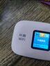 葉騰移動(dòng)隨身wifi【無(wú)需預存】無(wú)線(xiàn)wifi6免插卡便攜式支持4G/5G設備全國通用無(wú)限流量2025新款 【彩屏旗艦款】移動(dòng)+聯(lián)通雙網(wǎng)+3000毫安大電池 曬單實(shí)拍圖