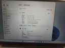 神舟牧歌【2025新款英特爾+酷睿i7獨顯】手提筆記本電腦高性能金屬輕薄本全能設(shè)計便攜商務辦公學生游戲本 【設(shè)計剪輯】英特爾16UItra獨顯款+指紋解鎖 32G大內(nèi)存+1TB極速固態(tài)【豪華大禮包】  曬單實拍圖