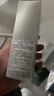 資生堂（SHISEIDO） 新男士洗面膏 125ml 凈徹油光水感潔凈男士 曬單實(shí)拍圖
