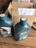 殼牌 SG級10w-40四沖程摩托車(chē)機油潤滑油黑殼900ml/1L SG級15W-40 1L 曬單實(shí)拍圖