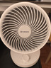 艾美特（AIRMATE）空氣循環(huán)扇家用節(jié)能小型落地電風(fēng)扇四季循環(huán)對流換氣桌面小風(fēng)扇大風(fēng)量宿舍臺式搖頭輕音電扇 X28 曬單實拍圖