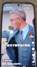 小米（MI）【國(guó)家補(bǔ)貼】REDMI Turbo 4 Pro 第四代驍龍8s 7550mAh長(zhǎng)續(xù)航 12GB+256GB 白色 小米紅米5G手機(jī) 曬單實(shí)拍圖