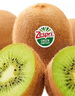 佳沛（zespri）綠奇異果16粒禮盒單果約86-103g 中秋水果禮盒 獼猴桃 曬單實拍圖
