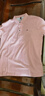 老爺車(chē)（LAOYECHE）100純棉短袖T恤男夏薄款絲光棉休閑刺繡POLO領(lǐng)衫寬松大碼半袖體恤 粉色 L 曬單實(shí)拍圖