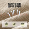 婧麒（JOYNCLEON）兒童寶寶褲子休閑時(shí)尚防蚊褲夏天薄款棉麻哈倫褲小童外穿九分褲 咖色 90 cm 曬單實(shí)拍圖