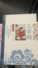 三字經(jīng) 影響孩子一生的國學(xué)啟蒙經(jīng)典（注音彩圖版）一二三年級兒童文學(xué)小學(xué)生課外閱讀必讀名著 曬單實(shí)拍圖