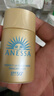 安熱沙（Anessa）【采銷(xiāo)直播間】感倍護(hù)防曬乳20mL*3小金瓶安耐曬防水防汗學(xué)生軍訓(xùn) 曬單實(shí)拍圖