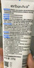 艾芭薇祛痘功效認證12-18歲皮傲寧祛痘洗面奶100g青春期學(xué)生控油護膚品 曬單實(shí)拍圖