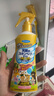 未來（VAPE）日本進口花露水噴霧便攜 金色天使皂香型200ml 曬單實拍圖