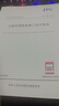 JTG F40-2004公路瀝青路面施工技術(shù)規(guī)范 正版正貨 新華書店 曬單實(shí)拍圖