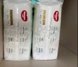 好奇（Huggies）小森林紙尿褲L40片(9-14kg)尿不濕心鉆【透氧頂配更低敏】 曬單實(shí)拍圖