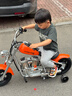 暴風(fēng)騎士兒童電動摩托車小哈雷單驅(qū)兩輪電動車3-12歲禮物童車C12尊享版橙 曬單實拍圖