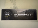 頌拓（SUUNTO）RACE 2戶(hù)外訓(xùn)練旗艦腕表 越野鐵三心率血氧運(yùn)動(dòng)智能手表 礫石灰 曬單實(shí)拍圖