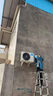 空調(diào)維修上門服務(wù)清洗空調(diào)加氟上門服務(wù)家電維修空調(diào)移機(jī)拆機(jī)安裝上門服務(wù)漏水維修上門中央空調(diào)維修全國服務(wù) 空調(diào)維修定金 曬單實(shí)拍圖